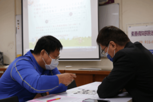 Read more about the article 第四區-行政支持研習-素養導向的形成性評量-111年12月14日成果分享