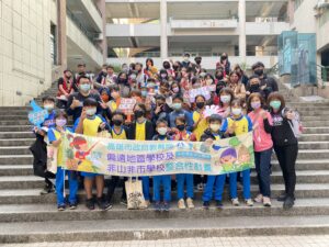 Read more about the article 第一區提升學生多元發展成果-學生媒體素養養成-E起探索趣