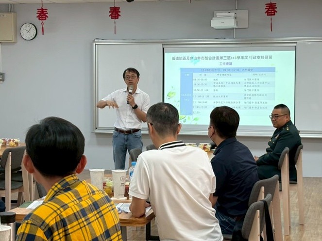 Read more about the article 第三區-行政支持研習-整合成果 × 未來規劃—113學年度工作會議114.03.27