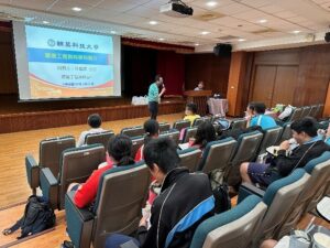 Read more about the article 第二區-學生成長-未來職有你-輔英科技大學