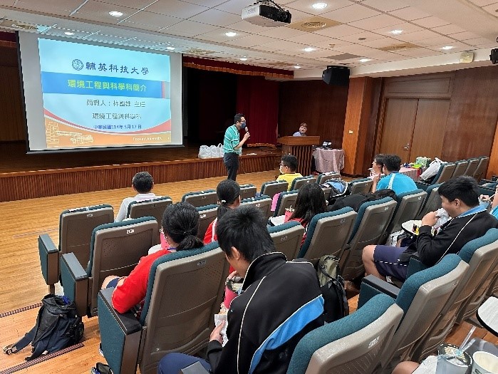 Read more about the article 第二區-學生成長-未來職有你-輔英科技大學