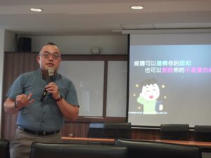 Read more about the article 第四區成果分享-課程規劃-3.媒體素養的課程設計-茄萣國小