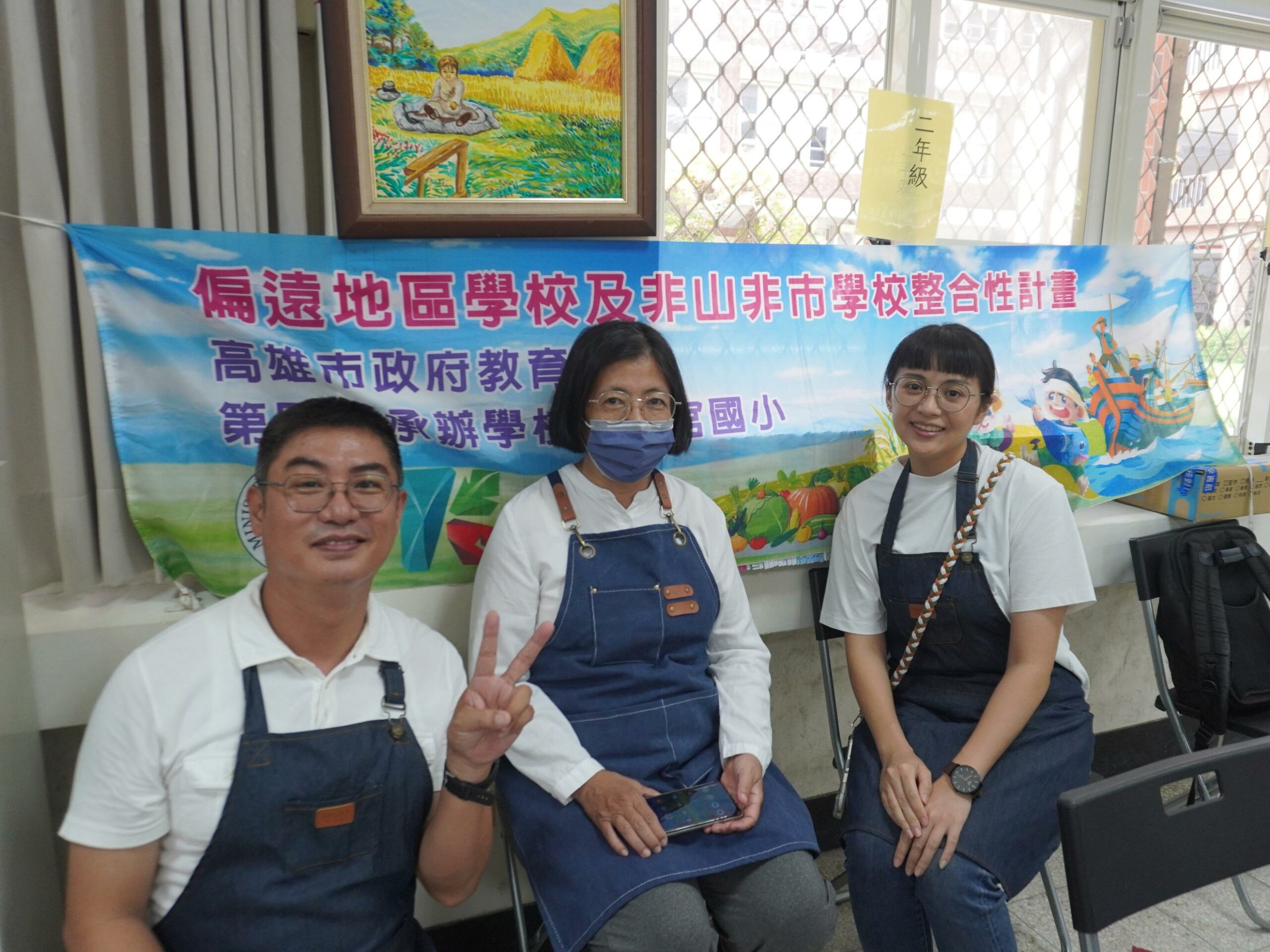 Read more about the article 第四區成果分享-教師增能-2.環境教育「微型地球」–苔蘚生態瓶製作