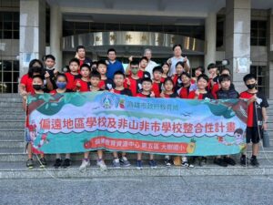 Read more about the article 第五區-學生學力提升與多元展能-飛天小玩家：無人機魔法課 遨翔天空-無人機原理、組裝及試飛體驗