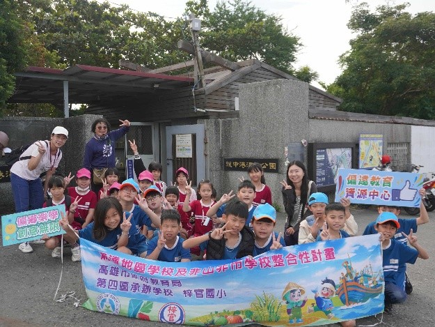 Read more about the article 第四區成果分享-學生多元發展 2. 食農漁教育 從源做起2