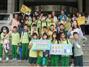 Read more about the article 第四區成果：學習提升-2.AR/VR-穿越學習的虛擬與實境(正修科大)