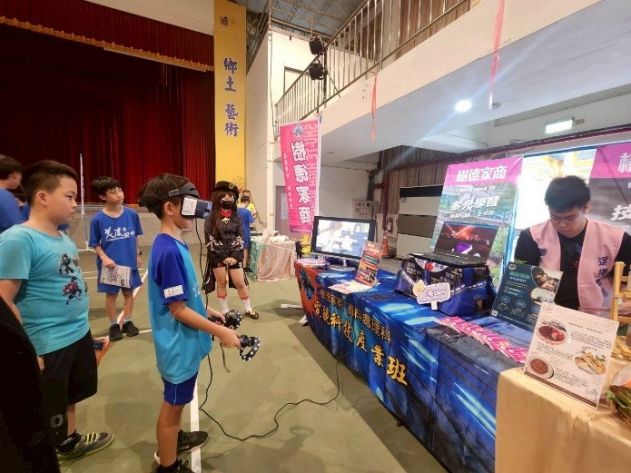 Read more about the article 第三區—學生成長–用科技玩創意114/11/07【成果】