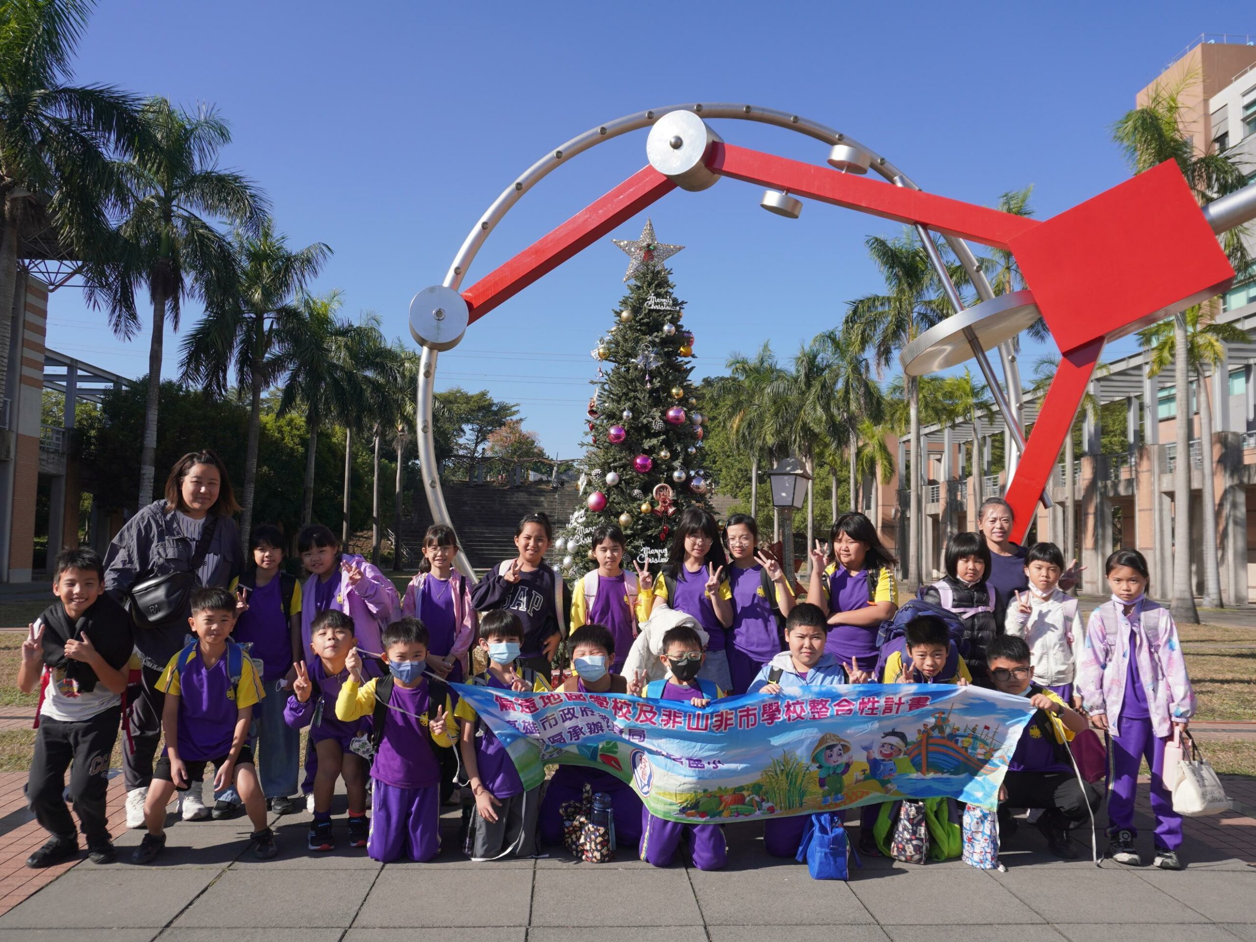 Read more about the article 第四區成果分享：學習提升-3. 3D列印機器人模組(高雄科大)