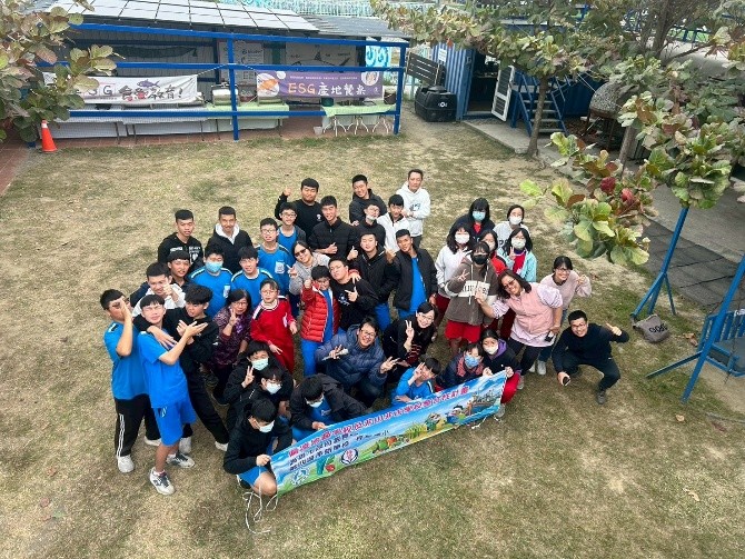 Read more about the article 第四區成果分享：學習提升-4. 養殖一片天-彌人體驗