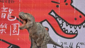 Read more about the article 🦖🎉跟恐龍說再見👋2026高雄兒童節「恐龍酷樂園」圓滿落幕啦～